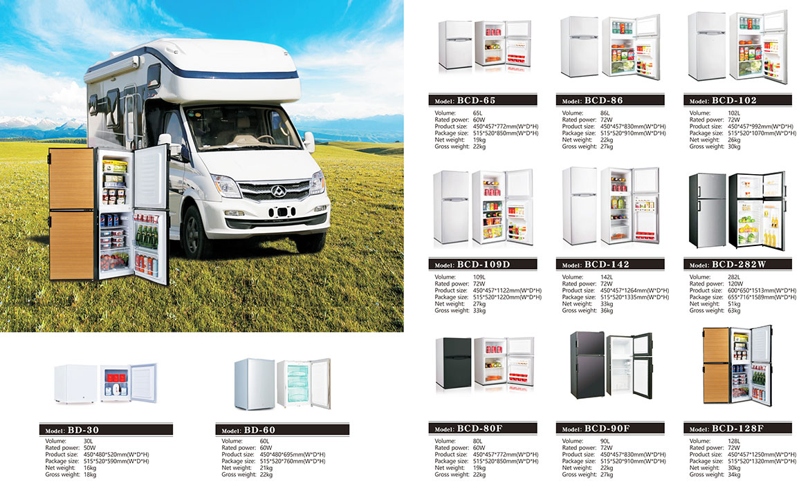 Solar Refrigerator Freezer(图3)