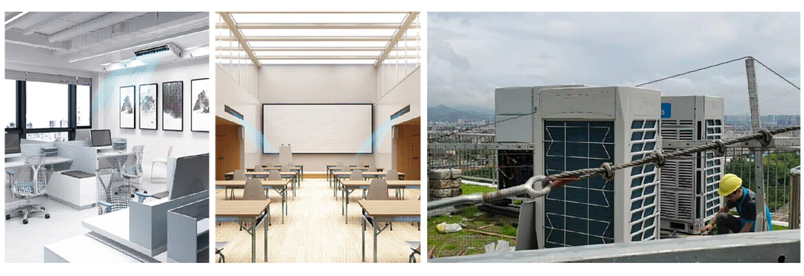 Commercial AC Business Division(图1)